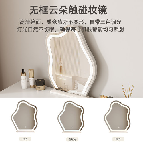 实木梳妆台现代简约斗柜一体化妆台转角储物收纳柜轻奢伸缩化妆桌 - 图3