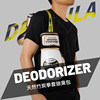 Boxing gloves deodorizing bag, deodorizing, antibacterial, moisture-absorbing and moisture-proof