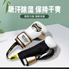 Boxing gloves deodorizing bag, deodorizing, antibacterial, moisture-absorbing and moisture-proof