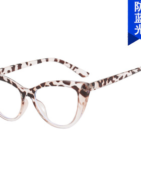 日本portney bell拼色三角猫眼镜框新款平光镜ins欧美辣妹素颜