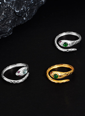 日本portney bells925银碧玉灵蛇戒指女轻奢高级感翡翠生肖蛇