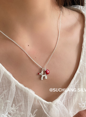 英国设计师cherry kittys925银红色m豆气球狗吊坠项链女小众设计