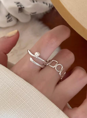 日本portney bells925银淡水珍珠不规则线条戒指女ins小众极简