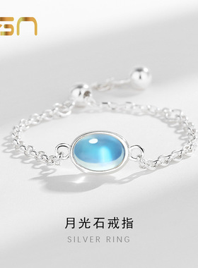 日本portney bells925银梦幻月光石戒指链女ins小众设计抽拉式可