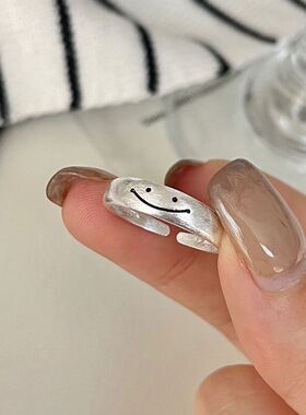 日本portney bells925银拉丝笑脸戒指女ins冷淡风个性简约磨砂