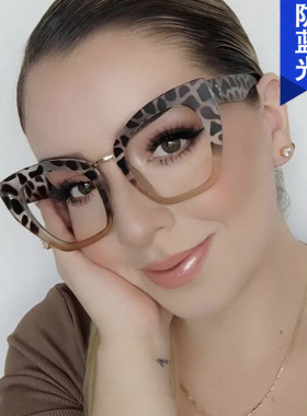 日本portney bell猫眼大框防蓝光平光镜新款个性框架眼镜潮素