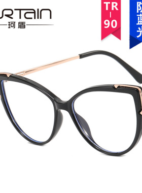 日本portney bell猫眼平光镜防蓝光tr弹簧腿新款眼镜框欧美潮流