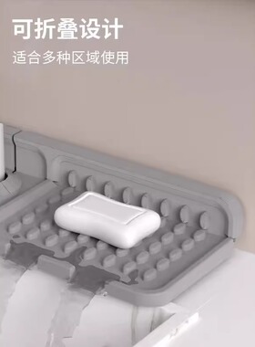 水龙头硅胶沥水垫可折叠自由裁剪