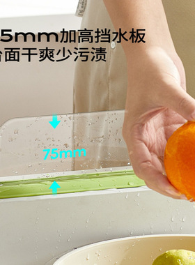 升级款透明挡水板厨房水池洗碗池