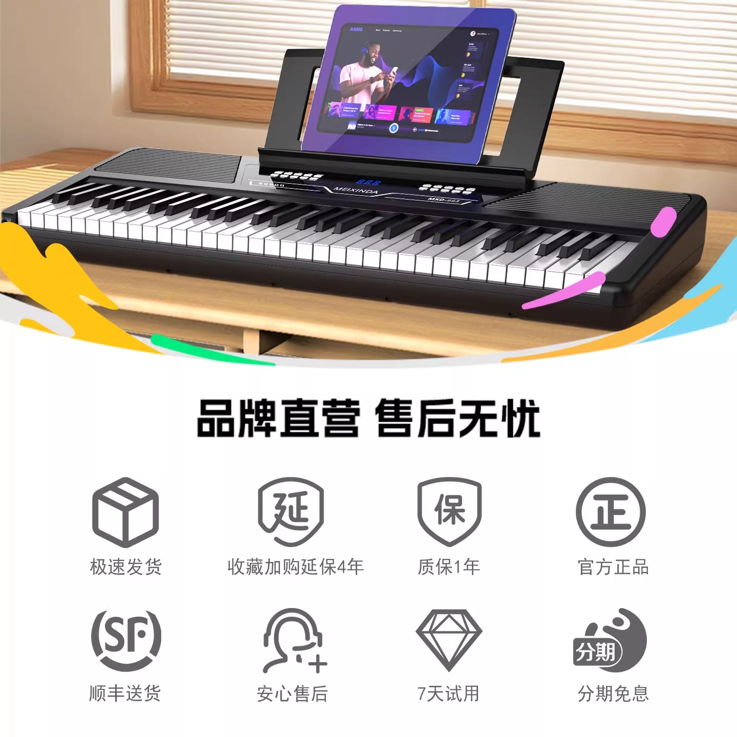 图4