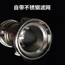 BACK VALVE WARM WATER VALVE WITH VALVE WATER LIVE FLOOR PRESSURE VALVE INSTRUMENTAL IN FORCE TO PICK UP BALL SURFACE L WATER FILTER POPULAR PPR