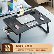 Foldable Bed Desk Desk Sloth Desk Student Dorm Room Bunk Bed for Home Sleeping Room Brief Learning Small Table