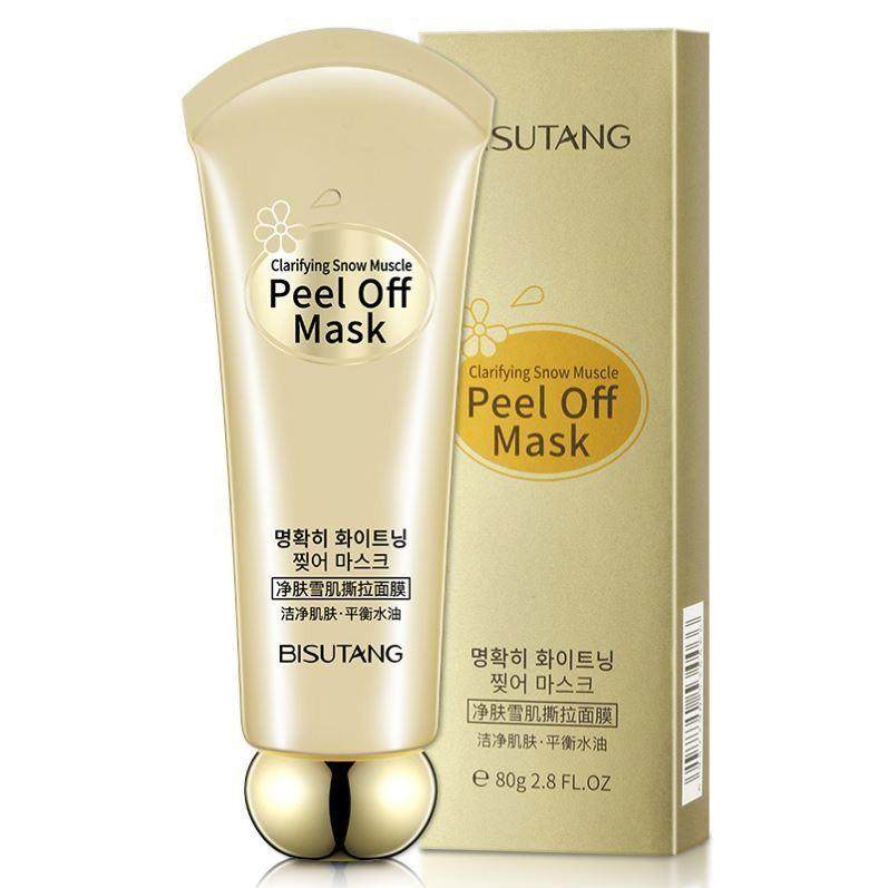 屈臣氏官方旗舰店正品撕拉式女面膜 SKMEN贴片面膜