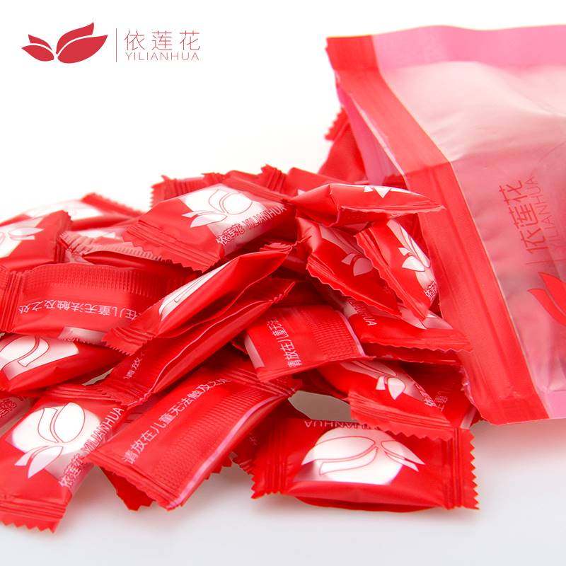 依莲花屈臣氏纯棉压缩100粒片面膜 SKMEN精油滴管