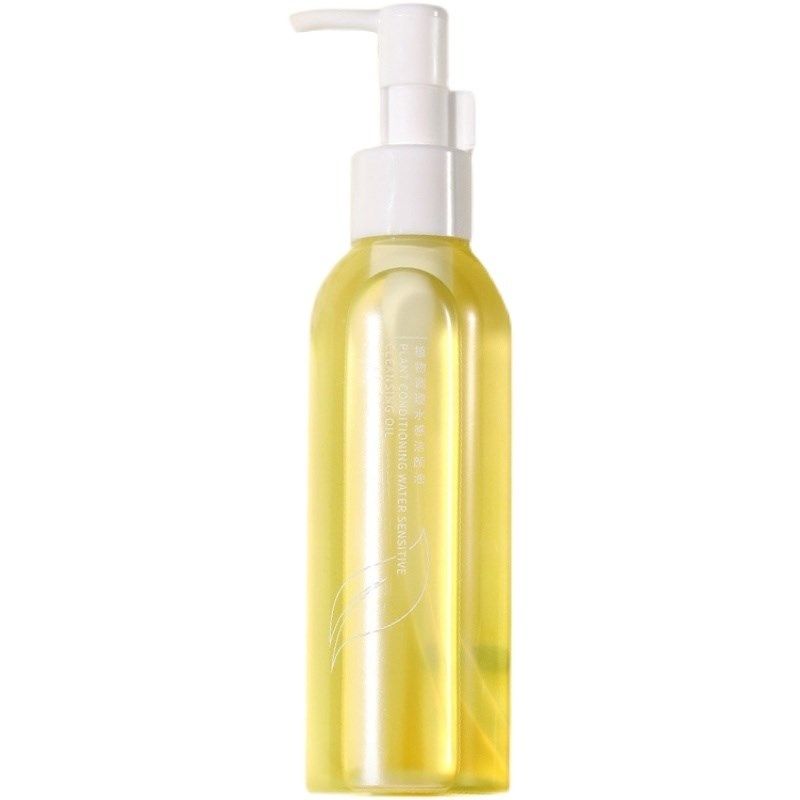 吴昕同款卸妆油敏感肌薇娅适合名 SKMEN卸妆