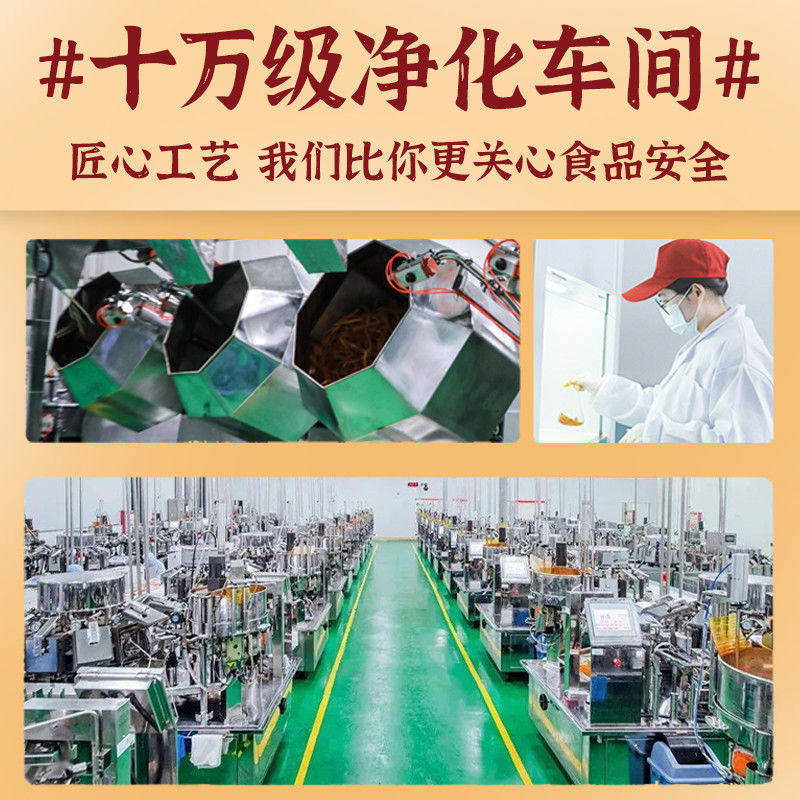 【2斤2大桶装】柠檬无骨鸡爪罐装酸辣泡椒脱骨网红侠去骨凤爪50g,淘宝优惠券,粉丝福利购,淘宝优惠卷