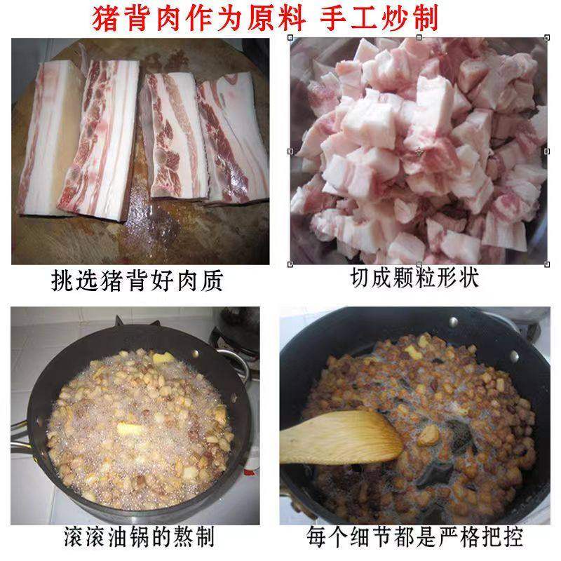 脆哨贵州特产贵阳遵义特色休闲小吃软哨五花肥肉猪肉油渣香酥哨子,淘宝优惠券,粉丝福利购,淘宝优惠卷