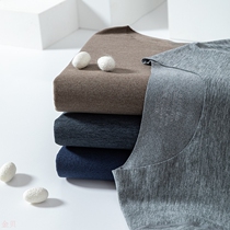 w grinding mens autumn bottom warm sleeves 2021 clothes for sweatpants i men with new marks for the autumn and autumn clothes round clothes with no hot collar