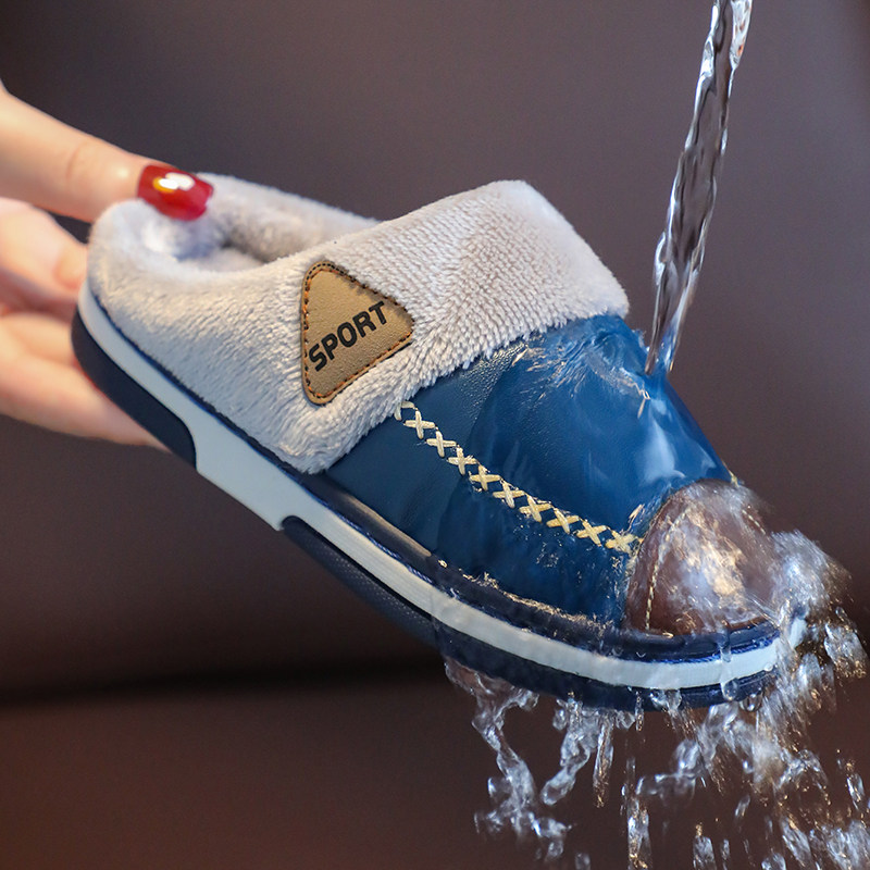 儿童棉拖鞋男童冬季女宝宝大中小pu防水亲子室内居家保暖软底防滑