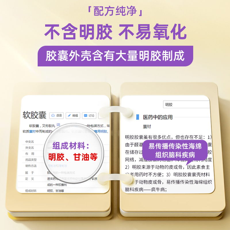【自营】Ddrops滴卓思儿童ADd3滴剂一岁以上婴幼儿补钙DD小滴瓶*2