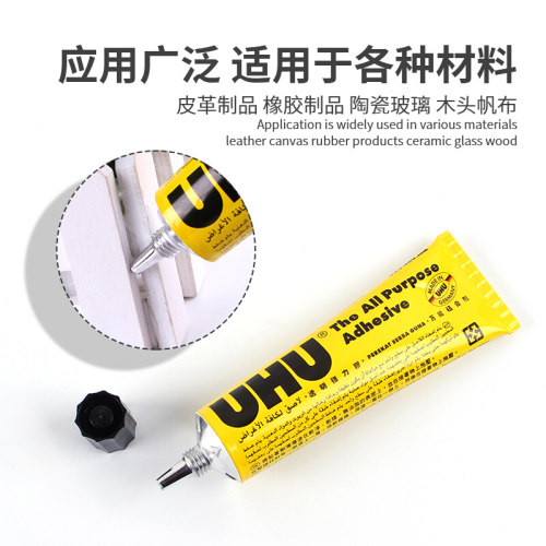 【自营】UHU德国进口强力胶水手工透明粘合胶木头模型玻璃金属木工专用多功能补鞋粘鞋胶粘得牢多功能粘合剂 - 图2