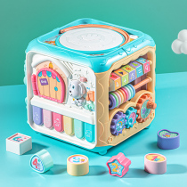 New Pint Hands Beat Drum Hexahedron Puzzle Toy Pat Beats 0-1-year-old baby 7 Early taught 6 months Baby 10 Multi-face