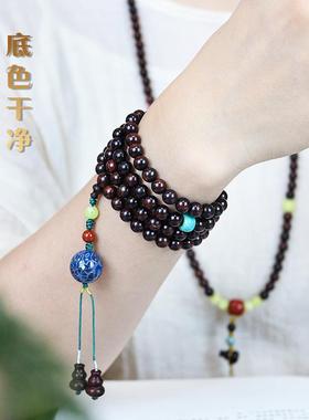 海南黄花梨帝王紫油梨老料顺纹海黄手串0.7手链108颗男女款沉水