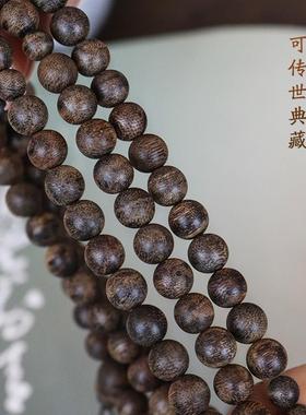天然野生沉香文莱黑棋奇楠高级佛珠手链0.9*108颗九分沉水男女款