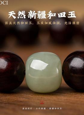 Cordci老料小叶紫檀手串配珠佛珠老山檀香情侣手链男和田玉礼物女