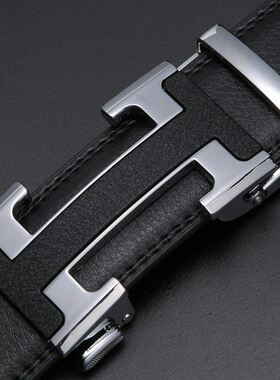 Adjustable Width Leather Belts Man Waist Belt Men Mens