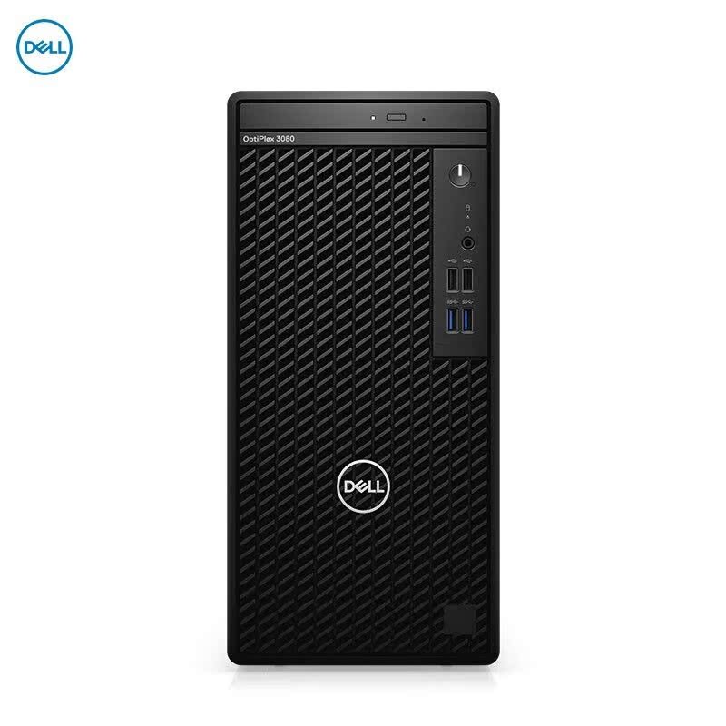 戴尔（DELL）OptiPlex3060MT/3080MT办公财务用台式电脑可安装WIN - 图2