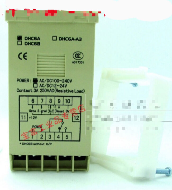 温州大华时间继电器DHC6A多功能时间继电器液晶显示48*48尺寸AC/D-图0