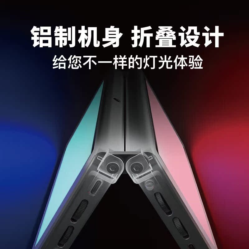 锐鹰F7mini补光灯LED小型摄影灯口袋手持便携RGB外拍打光全彩视频 - 图3