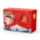 South Korea imported nut gift box gift, dried fruit gift box, snacks, gift package, nut roasted goods festival
