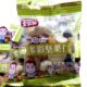 South Korea imported Fuhualin colorful nuts, roasted nuts, independent small bags, one bag of 5 Jin Jin is equal to 0.5 kilograms