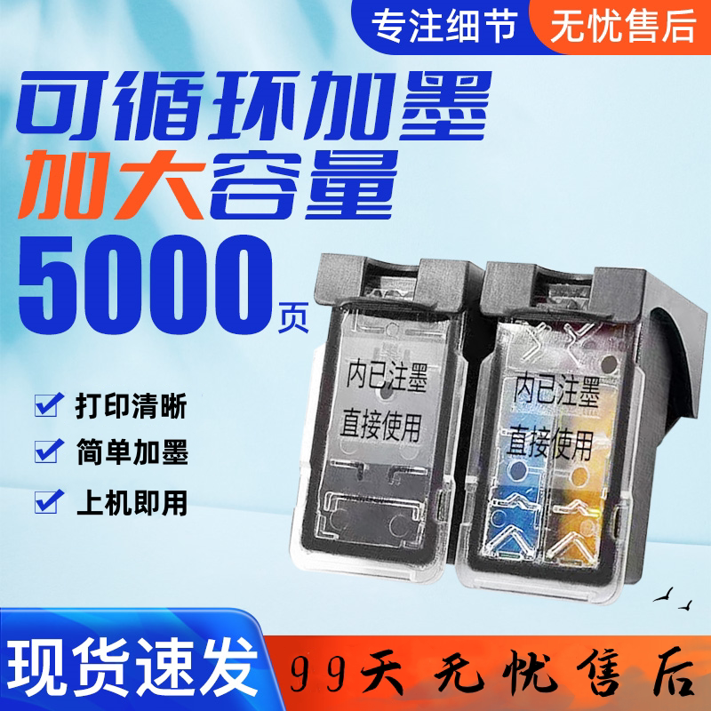 图5