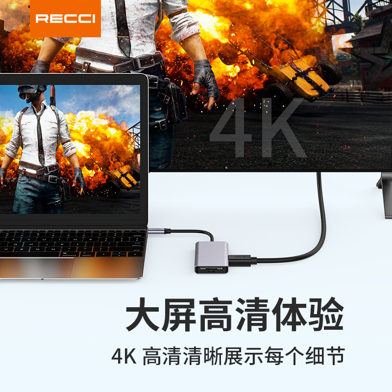 Recci七合一拓展坞Type-C  转1*USB3.0+2*USB2.0+HDMI+PD+SD+TF多功能接口转接头快充100W笔记本电脑配件RH07 - 图1