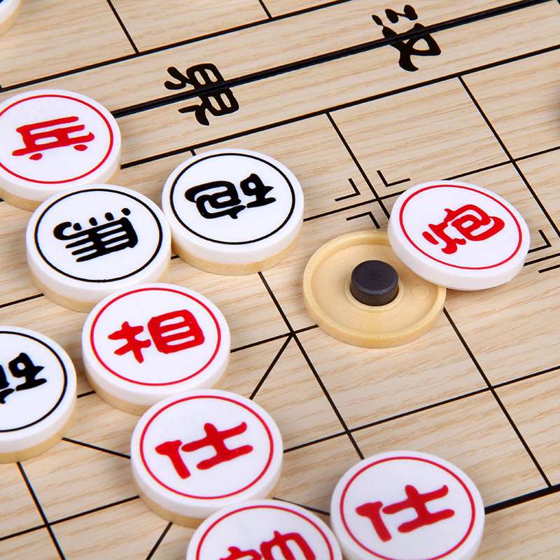 友邦UB中国象棋套装培训用棋大中号折叠磁性棋盘棋子儿童益智教学-图3