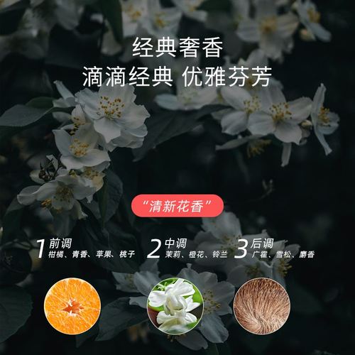 蓝漂香水洗衣液香味持久留香整箱批家用实惠装袋装补充装机洗护理