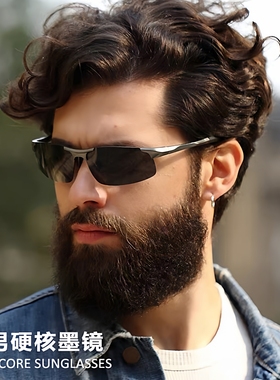 碳纤维墨镜男偏光镜开车钓鱼眼镜