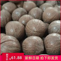 2023 new goods Linannon hand exfoliating pecorino peppers with salt to taste sauté seeds small walnuts 500 gr bagels