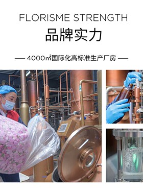 花觅记湿敷棉1包+喷雾瓶30ml空瓶