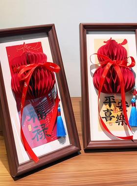 新年氛围感装饰相框，福气满满！