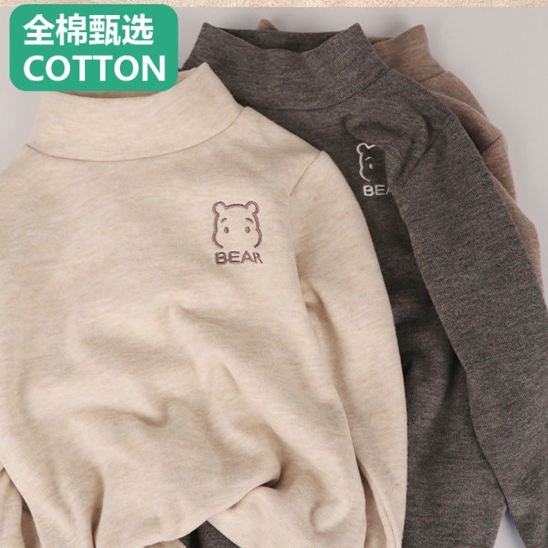 全棉母婴纯棉新款男童女童半高领保暖内搭上衣中小童宝宝T恤长袖,淘宝优惠券,粉丝福利购,淘宝优惠卷