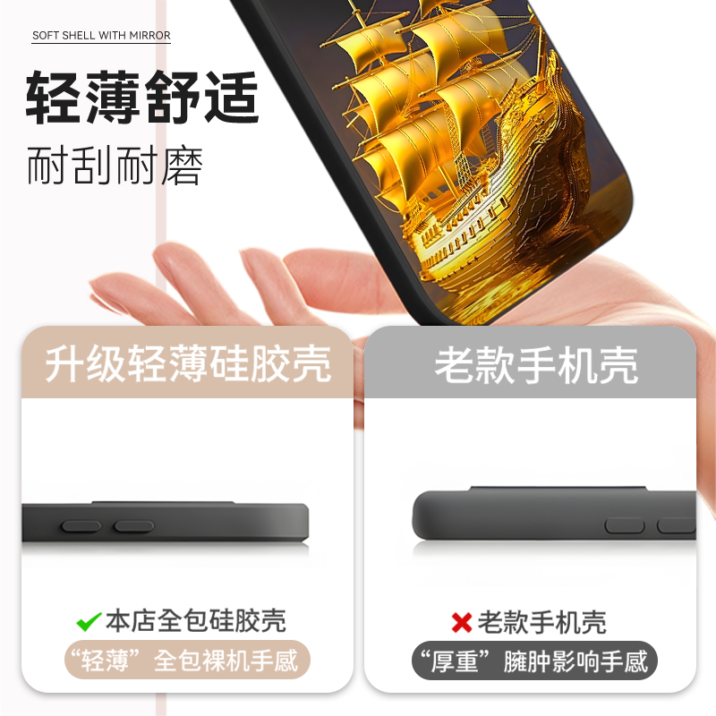 luckrider适用于华为nova9pro手机壳rte-al00防摔保护RTE-AL00卡通元素nv9pro高颜值nova9pr0软外壳huawei潮 - 图2