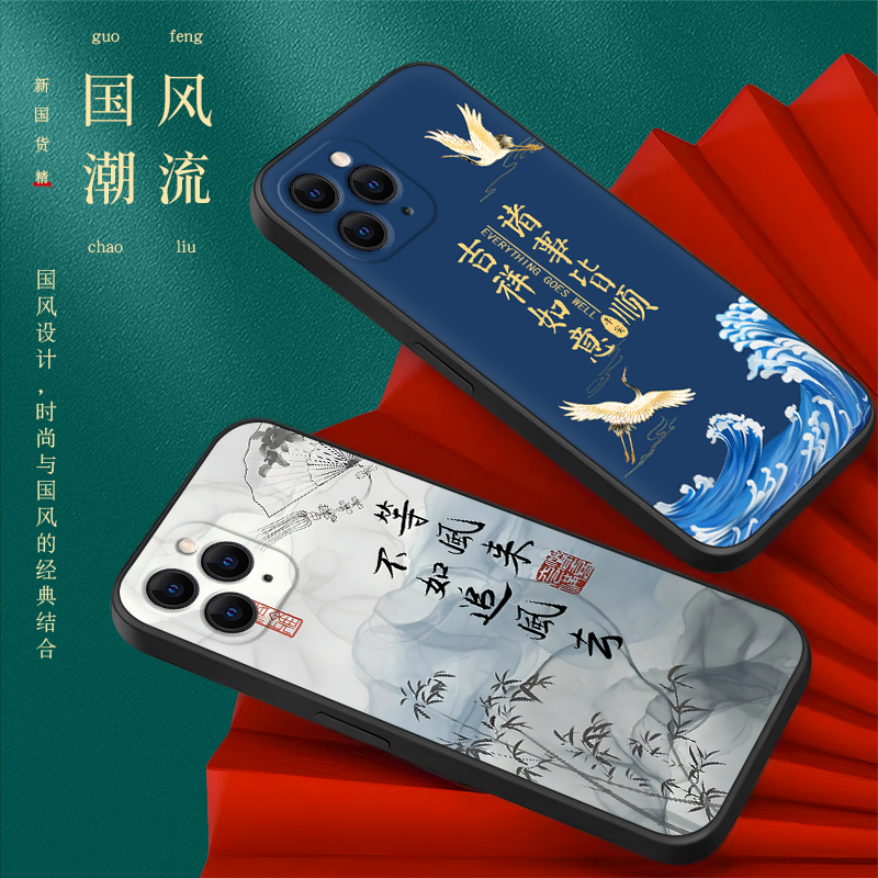 luckrider适用于苹果11pro手机壳a2217上档次iphone11pro潮流新品iph0ne11pr0网红apple11pro男女款pg11pro复 - 图2