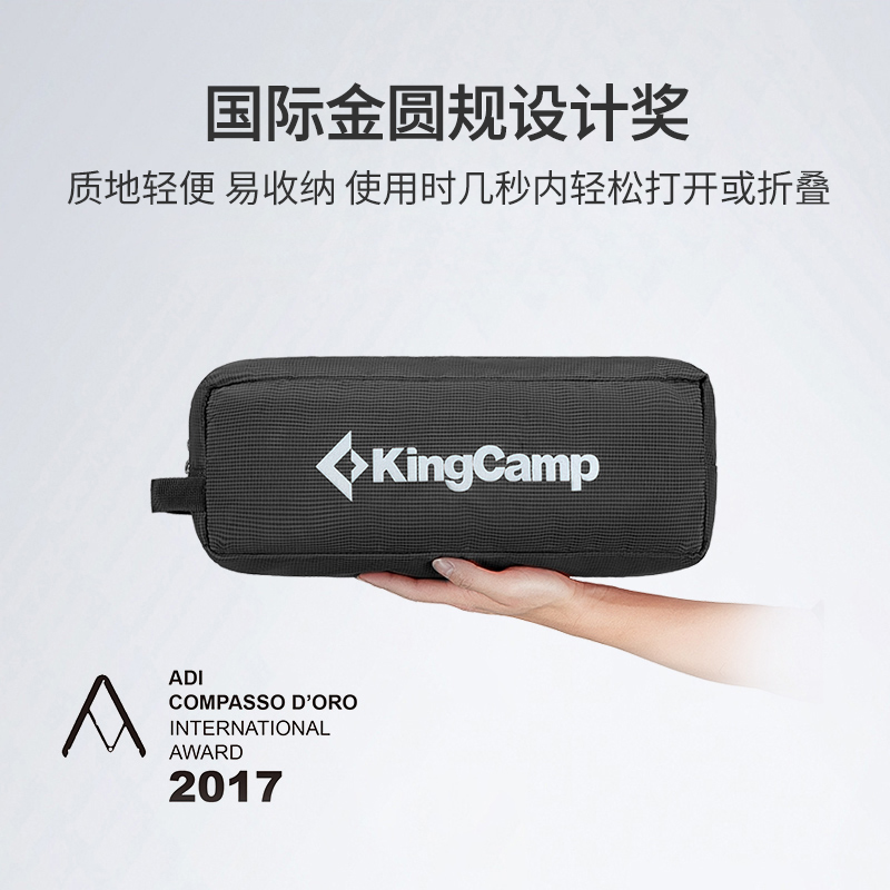 kingcamp户外超轻折叠床铝合金露营行军床办公室单人午休床便携式 - 图1