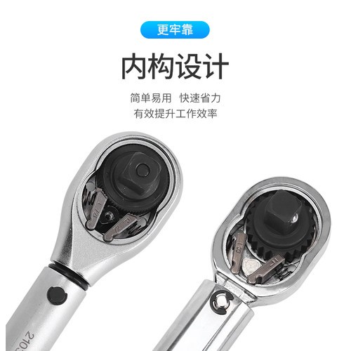 台湾南豫扭力扳手配件公斤力矩棘轮维修齿轮基础包拔片后盖修理包 - 图2