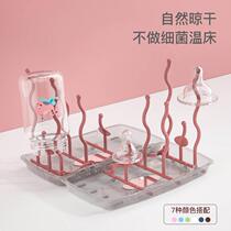 Portable bottle drain rack travel detachable folding drying rack Kap water rack with lid airing bottle god instrumental shelf