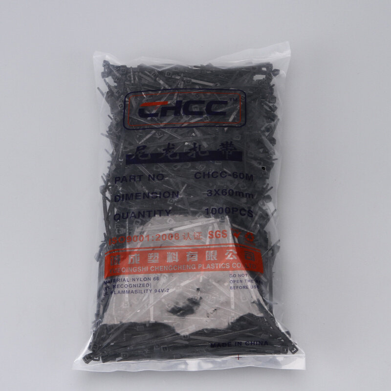 全新料3*60自锁式尼龙扎带宽2.5卡扣捆扎塑料绑带固定束线黑白封,淘宝优惠券,粉丝福利购,淘宝优惠卷